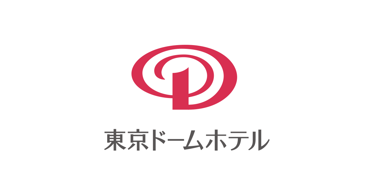 【1日50室限定】お弁当付きで安心! 受験生宿泊プラン 東京ドームホテル