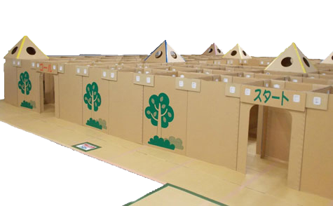 家族でたのしもう にぎわい横丁 公式 東京ドームホテル