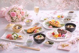 卒業・入学お祝いプラン ～寿～【熊魚菴たん熊北店･和食】