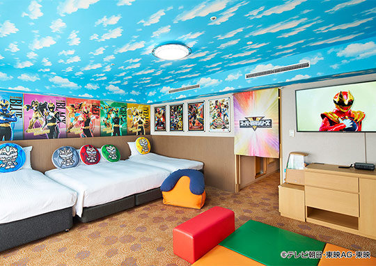 ナンバーワン戦隊ゴジュウジャールーム 宿泊プラン