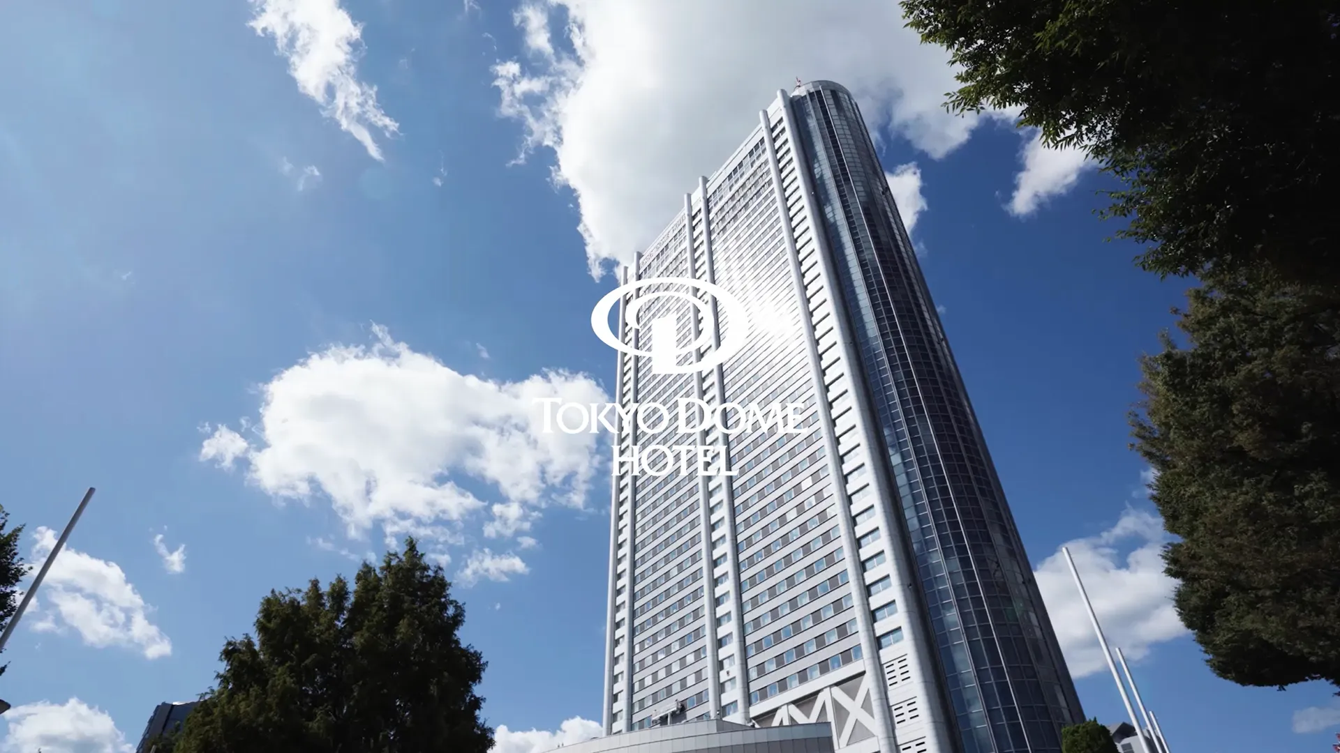 公式】東京ドームホテル